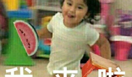 今日头条吃瓜女主是谁啊,她是谁？背后故事引热议