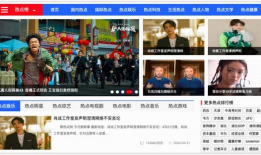 明星吃瓜今日热点,揭秘娱乐圈最新热点事件