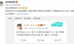 饭圈爆料今日吃瓜,今日吃瓜大揭秘，明星幕后故事曝光