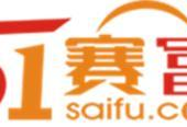 51每日大赛 yandex,Yandex引领智能科技竞技新篇章