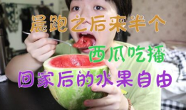 今日吃瓜播报最新,娱乐圈最新热点事件大盘点